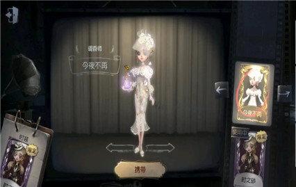 第五人格许愿码无限使用2021-第五人格许愿码无限使用