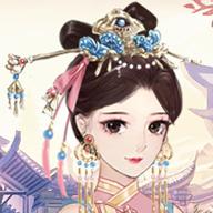 女帝升职记免费