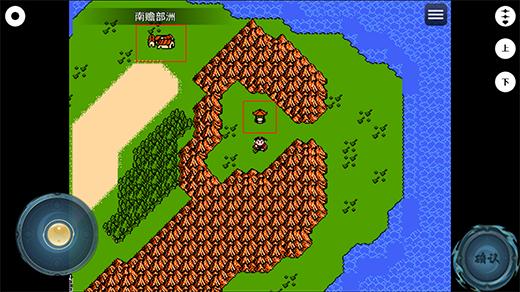 封神榜之武王伐纣中文版2.13 安卓版