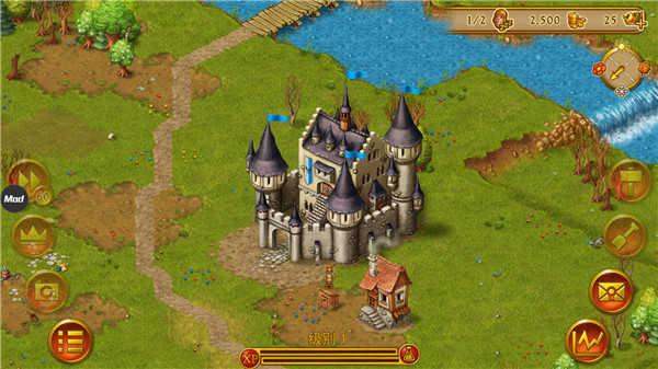 家园7游戏攻略3