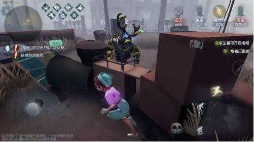 第五人格官方版教程 第五人格手游教程