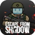 逃离暗影(Escape from Shadow)2022最新版下载