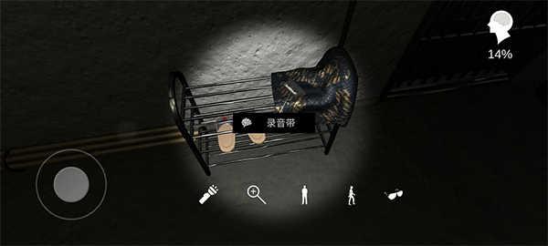 孙美琪疑案之周静案通关指南17