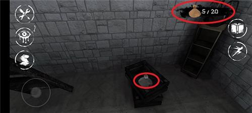 恐怖之眼新手教程3