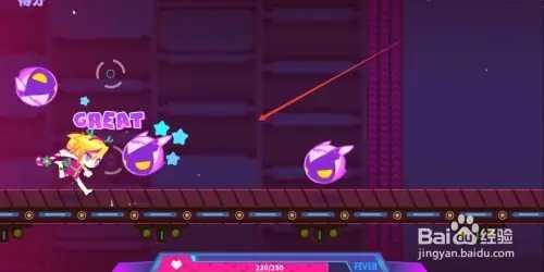 喵斯快跑怎么自定义歌曲4