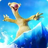 冰河世纪大冒险游戏