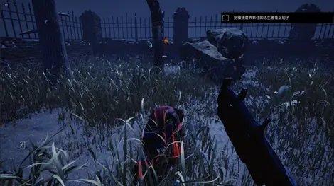 黎明杀机菲律宾服下载-黎明杀机菲律宾版手机版下载