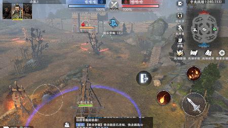 极无双2势力战玩法16