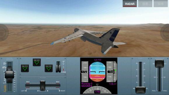 极限着陆2021最新中文破解版下载-极限着陆破解版下载