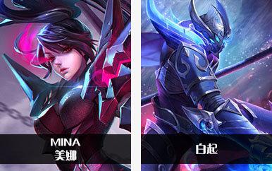 王者荣耀台服-王者荣耀台服