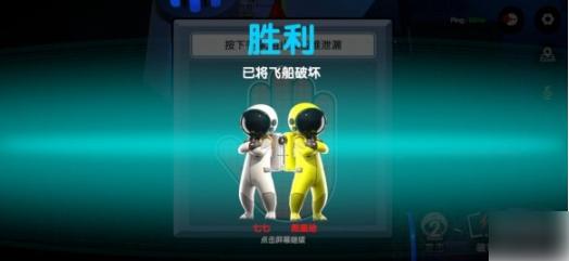 我们的派对图片3