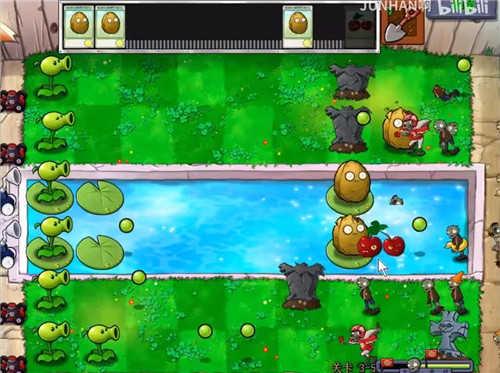 植物大战僵尸95版内置菜单MOD修改器