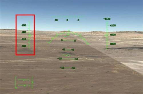 航空模拟器2024官方正版图片5
