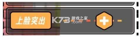 我的健身教练2 v2.1 官方正版下载 我的健身教练2 v2.1 官方正版下载
