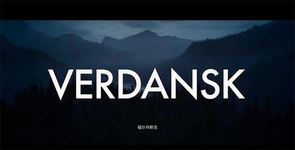 使命召唤16中文版破解(Call of Duty)