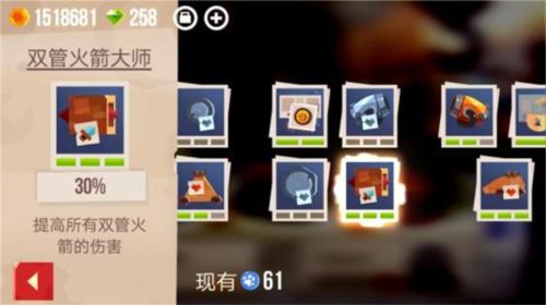 喵星大作战天赋加点攻略
5