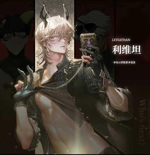 地狱有什么不好中文正版