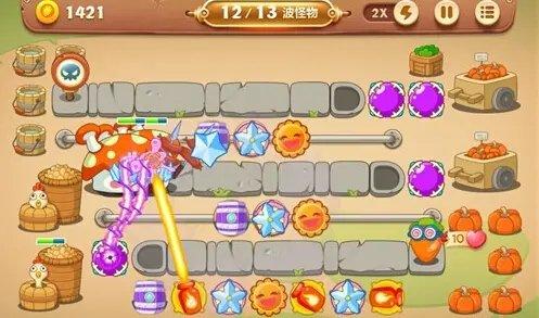 保卫萝卜4最新版下载-保卫萝卜4最新版免费下载