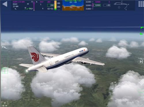 航空模拟器2024官方正版图片14
