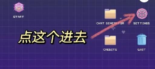 Error143