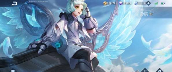 王者荣耀s21赛季-王者荣耀s21赛季