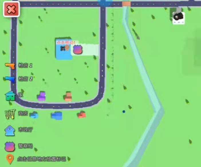 沙雕模拟器破解版内置菜单版三个黑客碎片在哪1