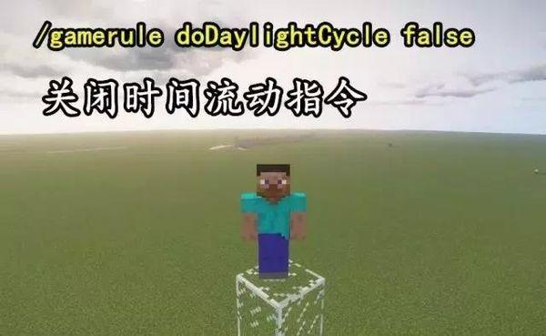 我的世界移植版下载-我的世界电脑移植手机版下载