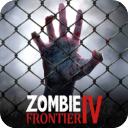 僵尸前线4