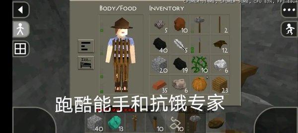 生存战争2失落科技mod整合包-生存战争2失落科技mod下载中文版