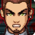 拉一车小伙伴中文版