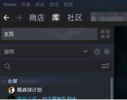 《泰坦陨落2》怎么设置简体中文?调整成中文的方法