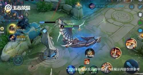 王者荣耀破浪对决2021新战船效果 王者荣耀破浪对决玩法 王者荣耀破浪对决2021新战船效果 王者荣耀破浪对决玩法