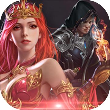 列王纪元官网版