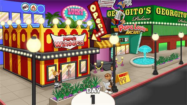 老爹炸鸡店截图3