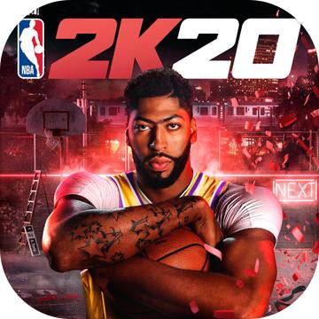 nba2k20中文无限金币破解版