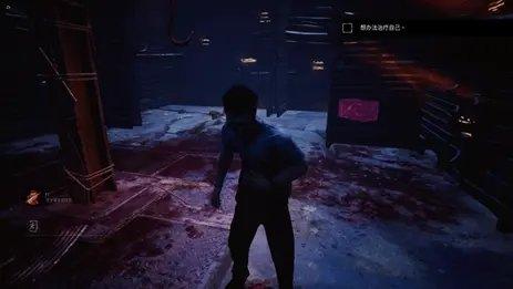 黎明杀机菲律宾服下载-黎明杀机菲律宾版手机版下载