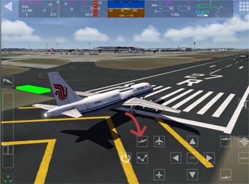 航空模拟器2024官方正版图片13