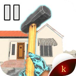 孙子模拟器(Granny Kick Neighbor)全部地图版本