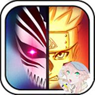 死神vs火影奥特曼版(死神VS火影绊)