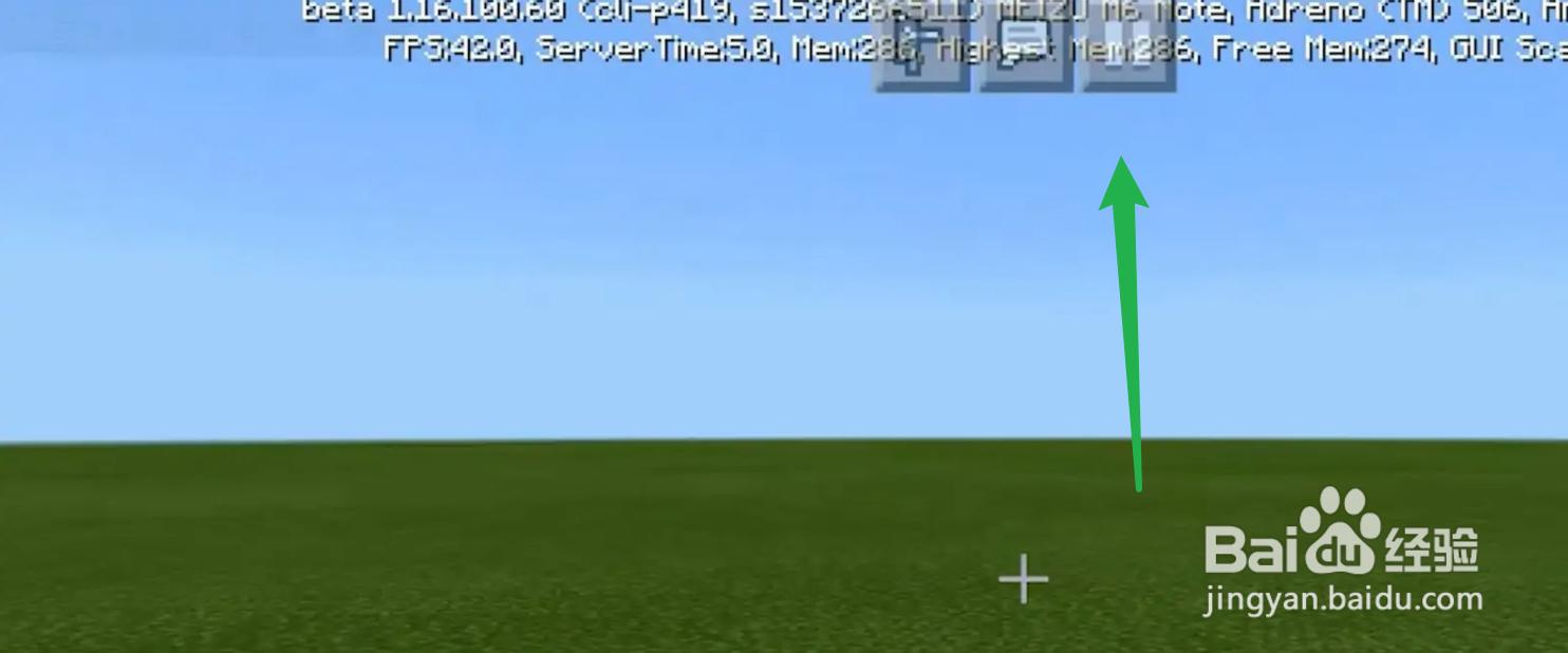 我的世界怎么传送坐标