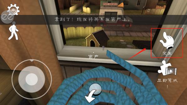 恐怖冰淇淋1通关教程怎么出房间 恐怖冰淇淋1游戏攻略怎么出房间