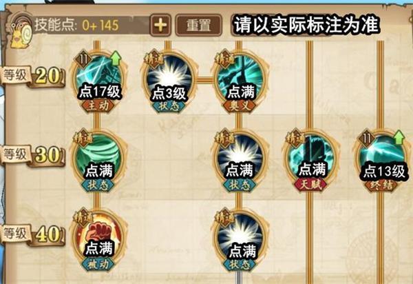 航海王燃烧意志手游下载-航海王燃烧意志手游bt版下载