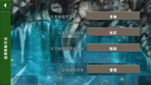 生存战争2武侠版图片10