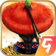 极品芝麻官安卓版