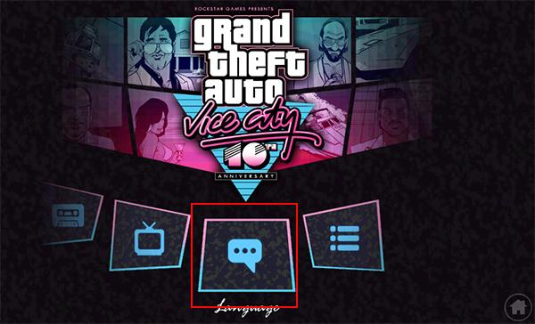 侠盗猎车怎么调中文版(侠盗猎车中文设置攻略)--第3张 侠盗猎车怎么调中文版(侠盗猎车中文设置攻略)--第3张