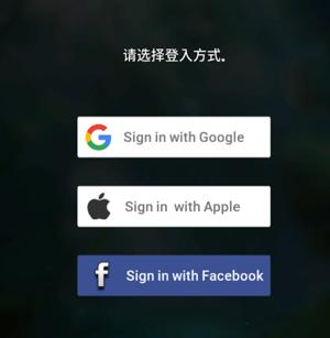 精灵M无尽冒险怎么登录3