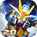 敢达决战折扣服