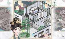 盛世芳华游戏图片8