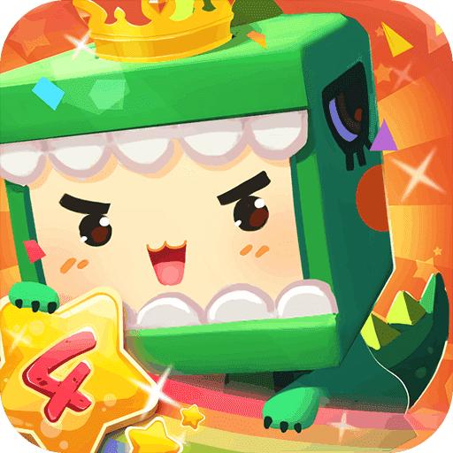 迷你世界四周年版