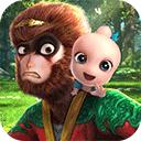 绝世仙王最新版本